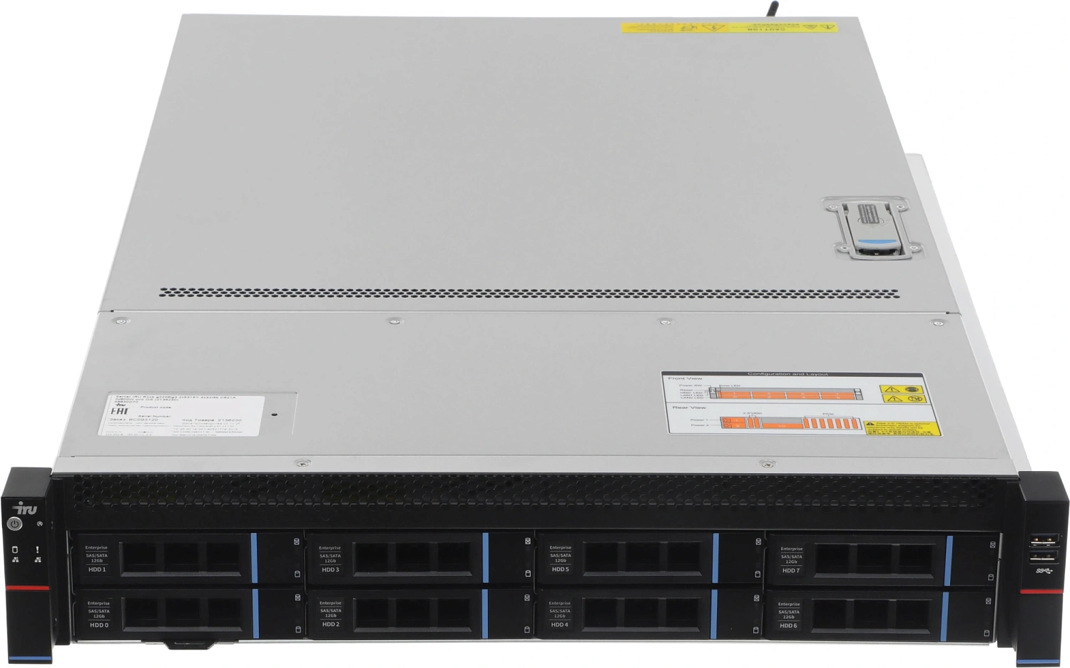 Сервер IRU Rock G2208IG3 2x5318Y 2x32Gb 2x480Gb SSD LSI 9361-8I 2xGigEth 2x1300W w/o OS (2195670)
