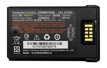 Аккумулятор Urovo HBLDT47-S 3.85V 5200mAh (Standard) для RT40 (упак.:1шт)