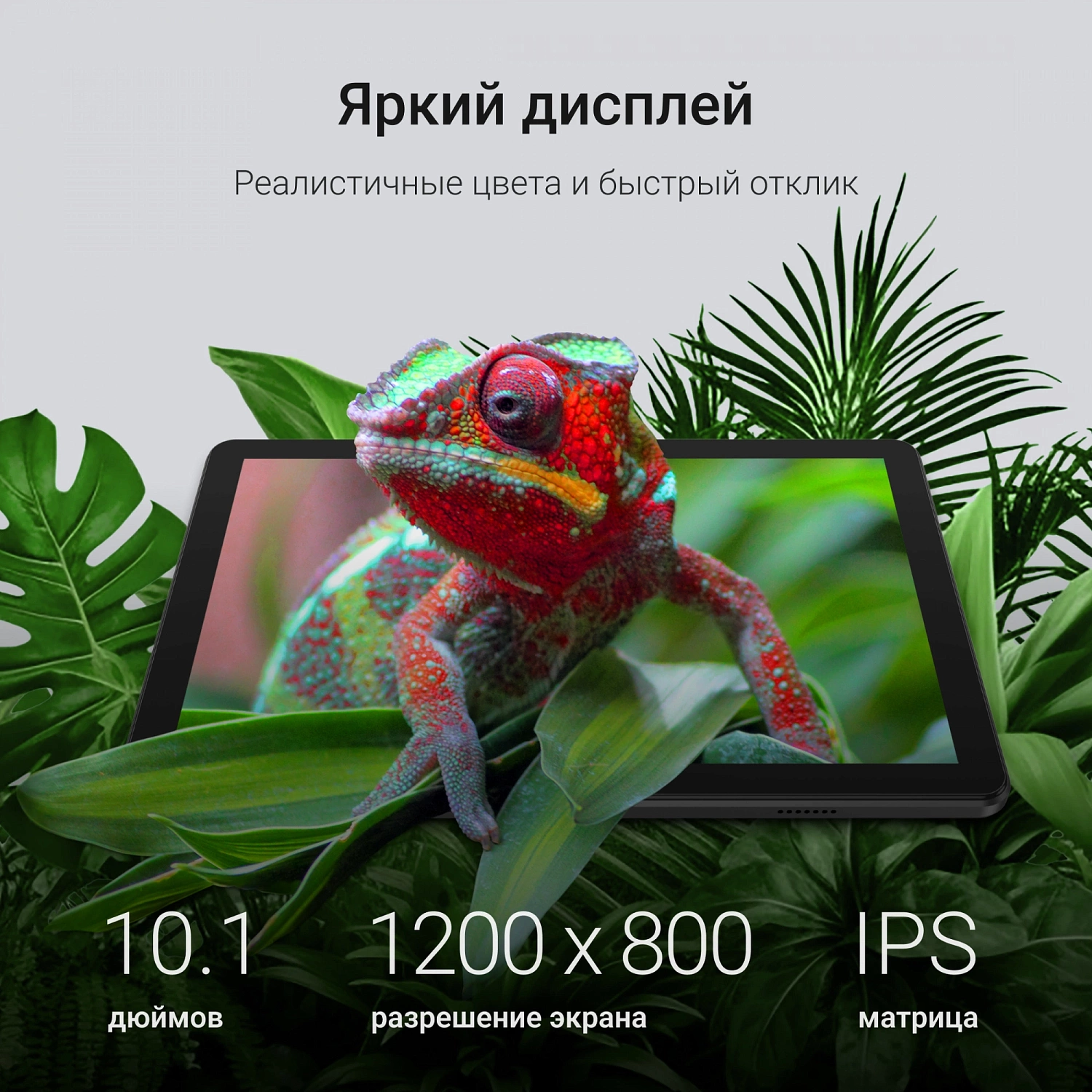 Планшет Digma K10 T606 (1.6) 8C RAM4Gb ROM64Gb 10.1" IPS 1280x800 LTE Android 14 серый 5Mpix 2Mpix BT GPS WiFi Touch microSD 256Gb 5000mAh