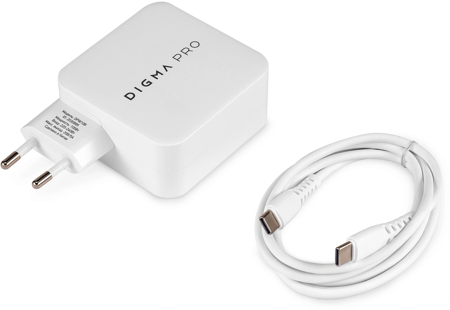 Сетевое зар./устр. Digma Pro DPW10B 100W 5A (PD+QC) 2хUSB-C/USB-A универсальное белый (DPW1B0G012WH)