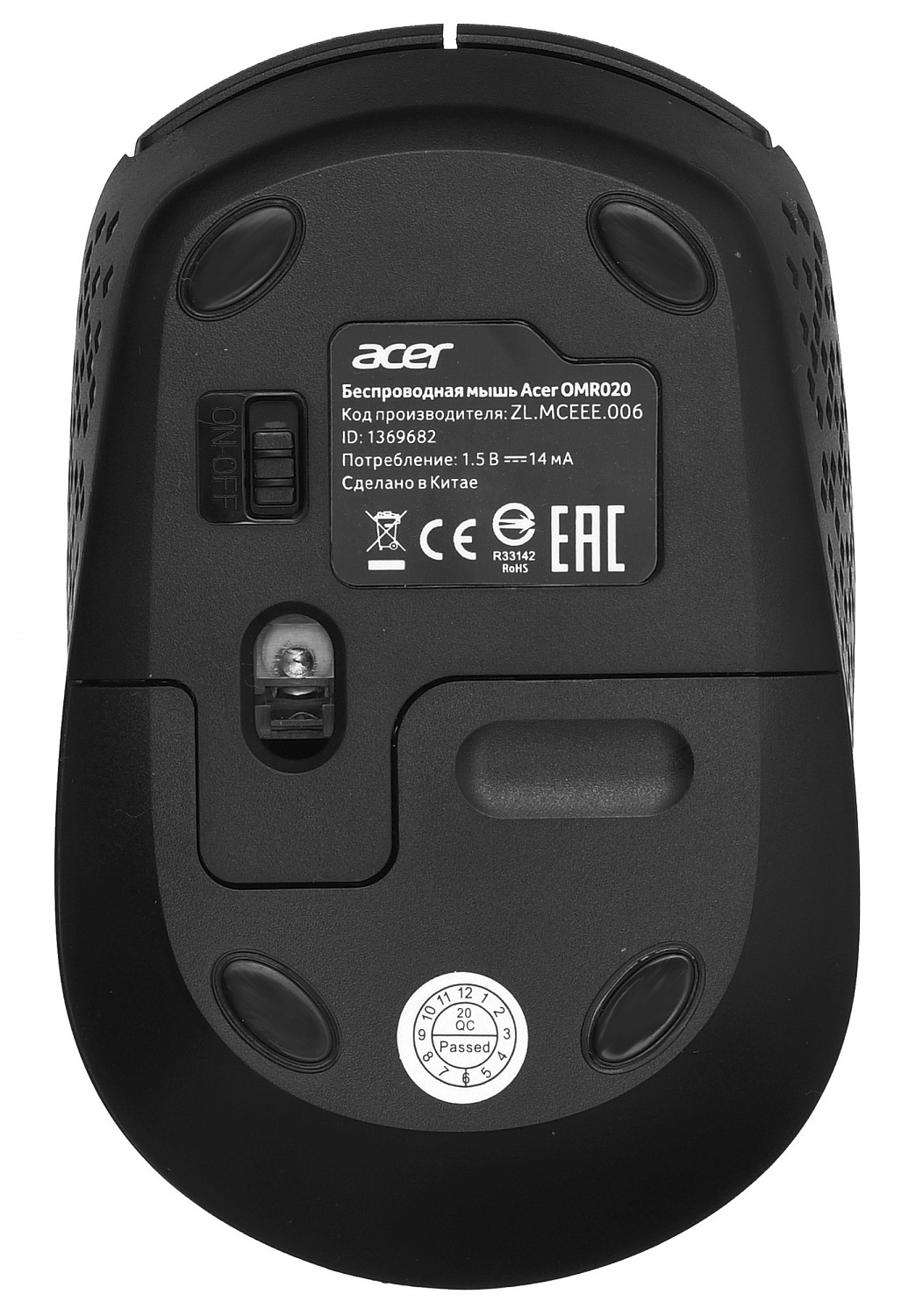 Мышь Acer OMR020 черный оптическая (1200dpi) беспроводная USB для ноутбука (3but) Мышь Acer OMR020 черный оптическая (1200dpi) беспроводная USB для ноутбука (3but)
