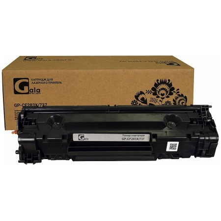 GalaPrint GP-CF283X/737 (№83X) для принтеров HP LaserJet Pro M201/M201dw/M201n/M225/M225dn/M225dw/M225rdn/Canon i-SENSYS MF231/MF232/MF232w/MF237/MF237w/MF244/MF244dw/MF247/MF247dw/MF249/MF249dw/LBP151/MF211/MF212/MF216/MF217/MF226/MF229/MF231 2400 копий