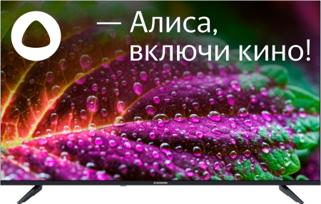 Телевизор LED Starwind 43" SW-LED43UG403 Яндекс.ТВ Frameless черный 4K Ultra HD 60Hz DVB-T DVB-T2 DVB-C DVB-S DVB-S2 USB WiFi Smart TV