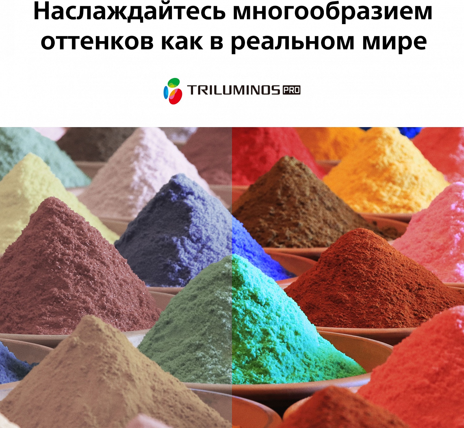 Телевизор LED Sony 85" KD-85X85TJ BRAVIA черный 4K Ultra HD 100Hz DVB-T DVB-T2 DVB-C DVB-S DVB-S2 USB WiFi Smart TV