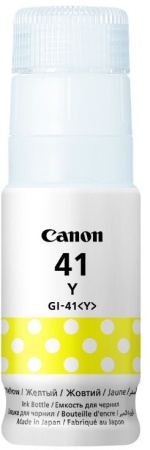 Картридж струйный Canon GI-41Y 4545C001 желтый (70мл) для Canon Pixma G3460