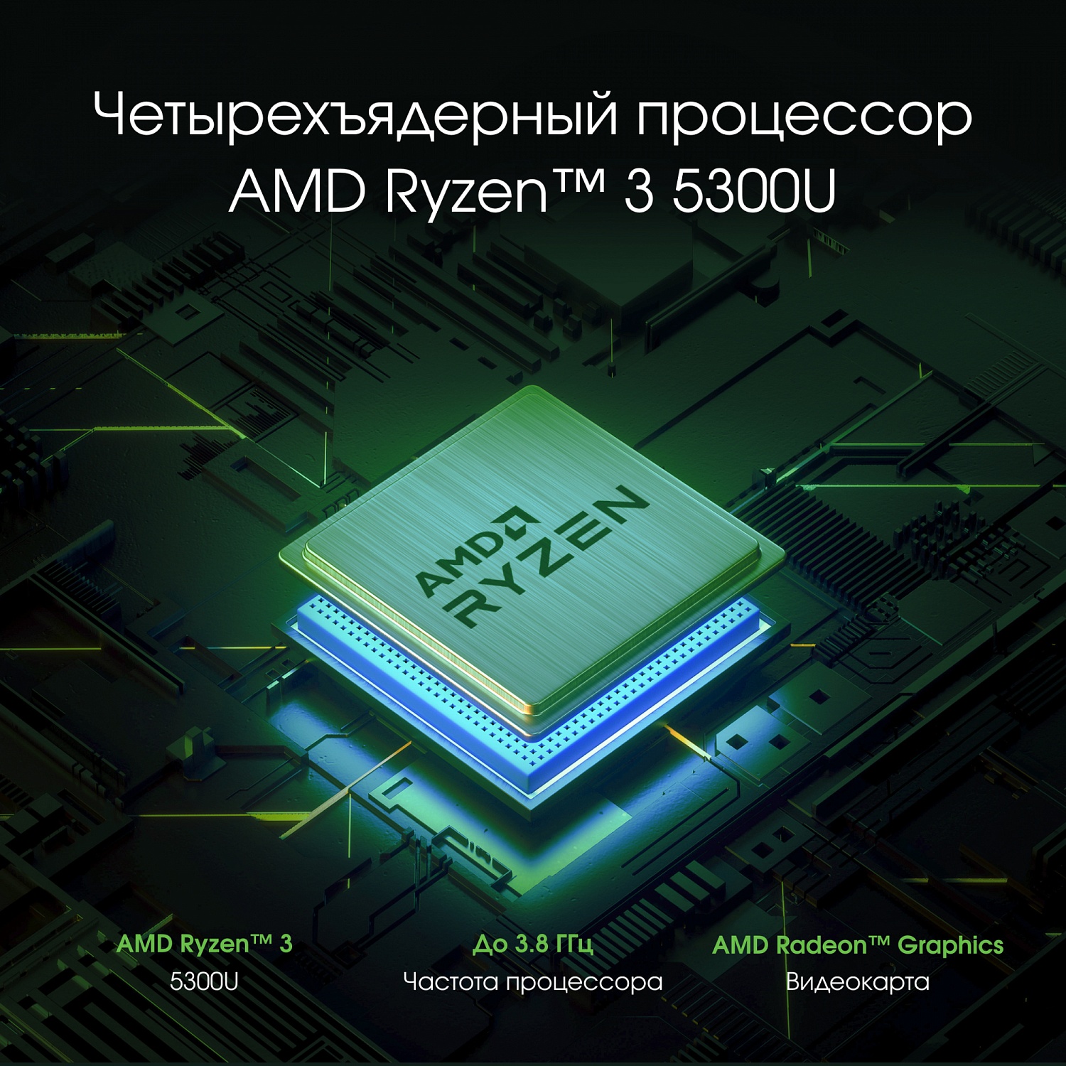 Ноутбук Digma Pro Fortis M Ryzen 3 5300U 8Gb SSD512Gb AMD Radeon Vega 6 15.6" IPS FHD (1920x1080) Windows 11 Professional Multi Language 64 grey WiFi BT Cam 4250mAh (DN15R3-8DXW02)