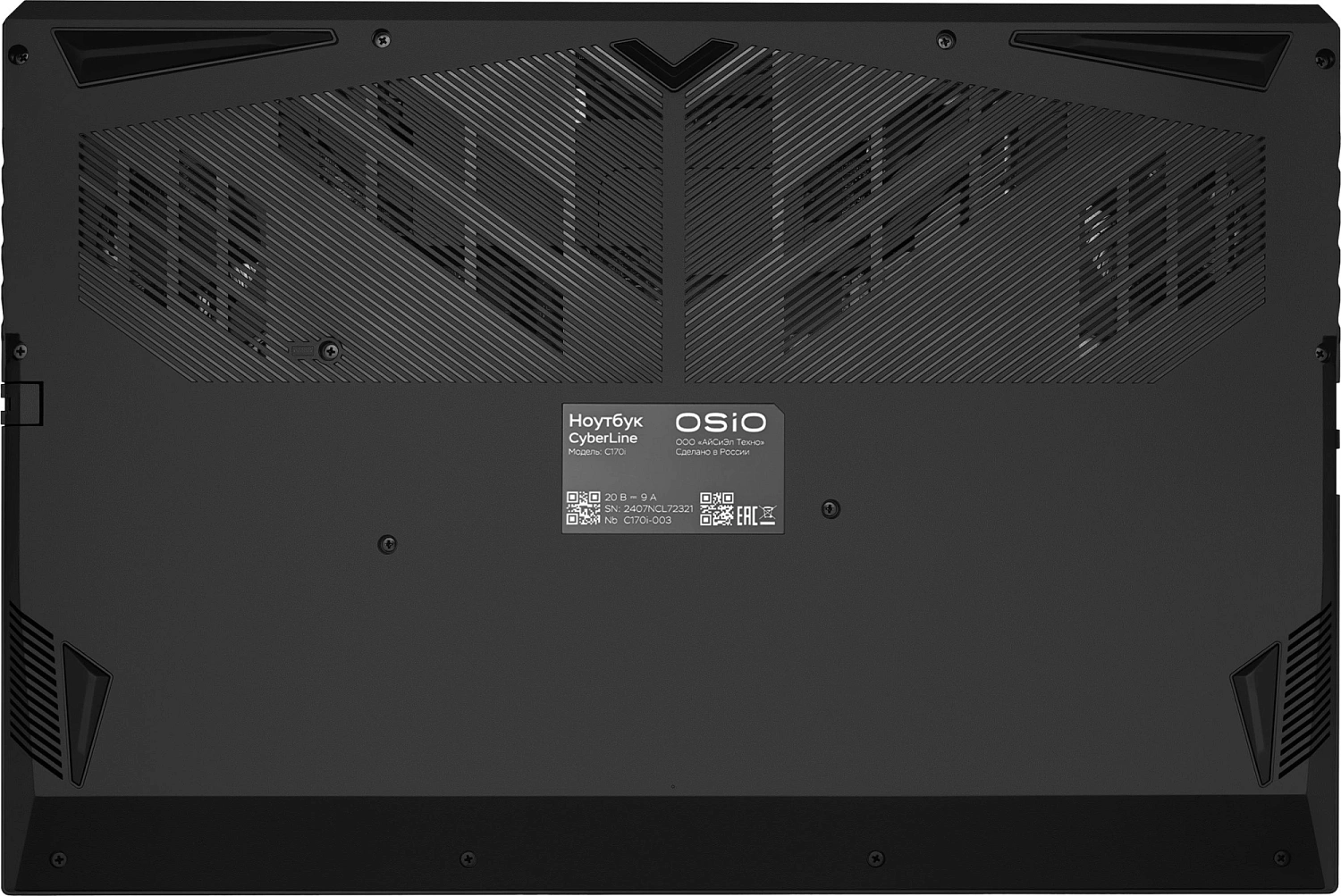 Ноутбук Osio CyberLine C170i-002 Core i5 12600H 16Gb SSD512Gb NVIDIA GeForce RTX4050 17.3" FHD (1920x1080) без ОС WiFi BT Cam