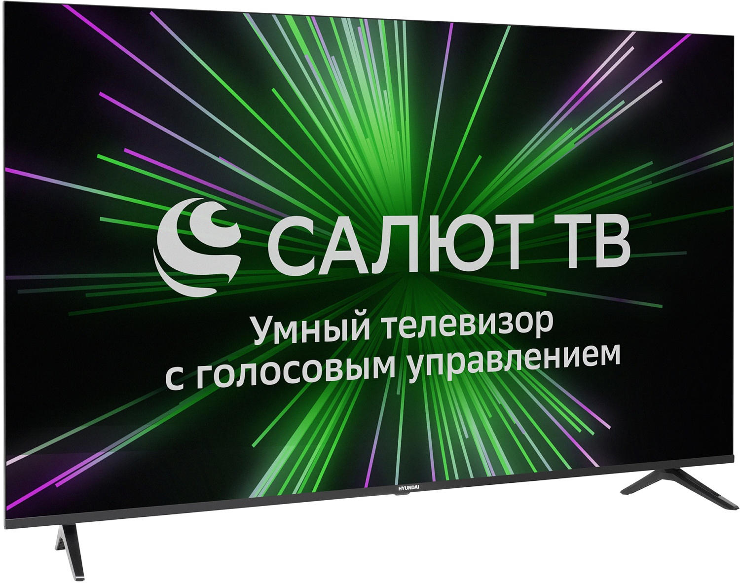 Телевизор LED Hyundai 65" H-LED65GU7001 Салют ТВ Frameless черный 4K Ultra HD 60Hz DVB-T DVB-T2 DVB-C DVB-S DVB-S2 WiFi Smart TV (RUS)