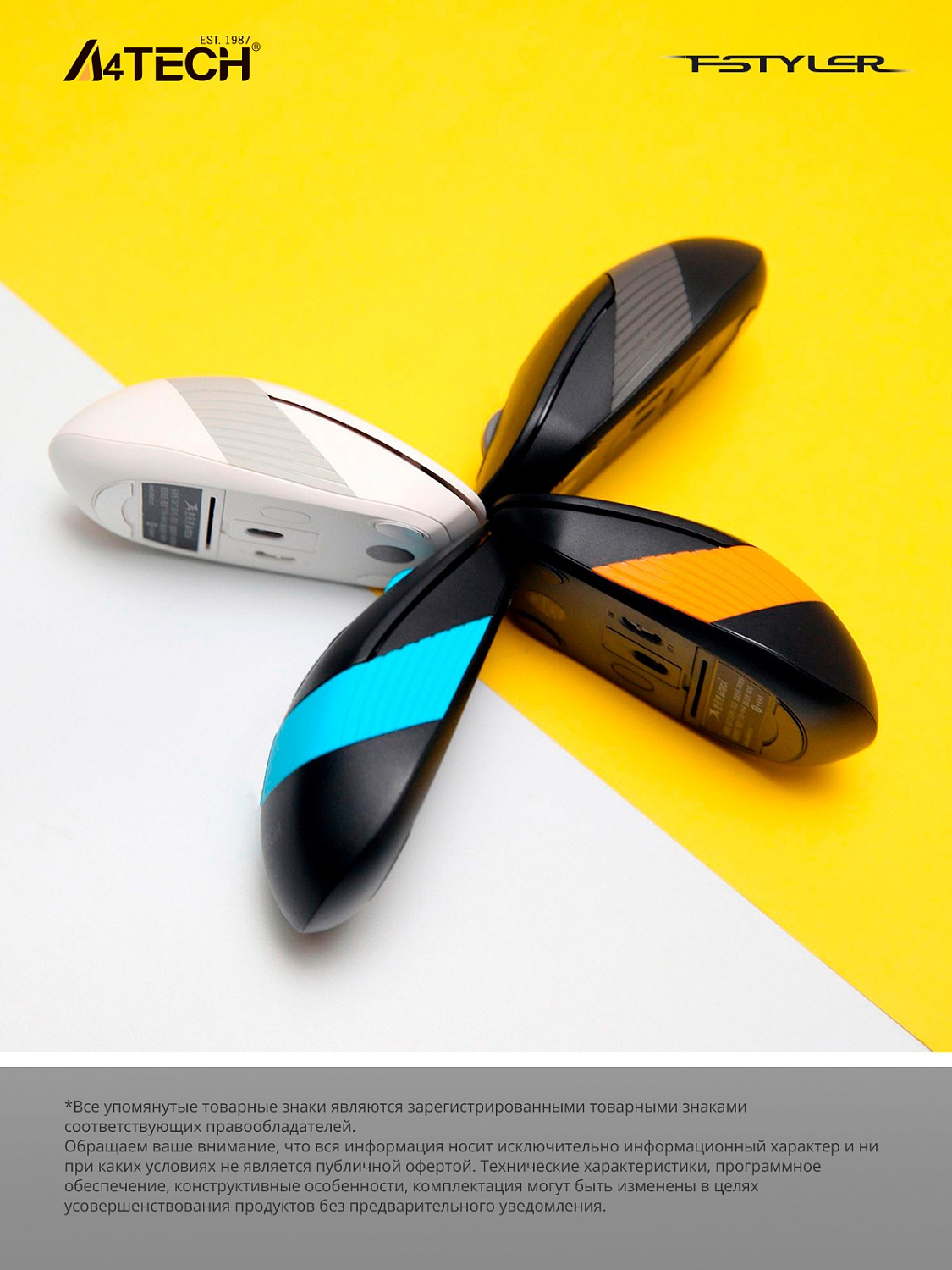 Мышь A4Tech Fstyler FG10S черный/серый оптическая (2000dpi) silent беспроводная USB для ноутбука (4but) Мышь A4Tech Fstyler FG10S черный/серый оптическая (2000dpi) silent беспроводная USB для ноутбука (4but)