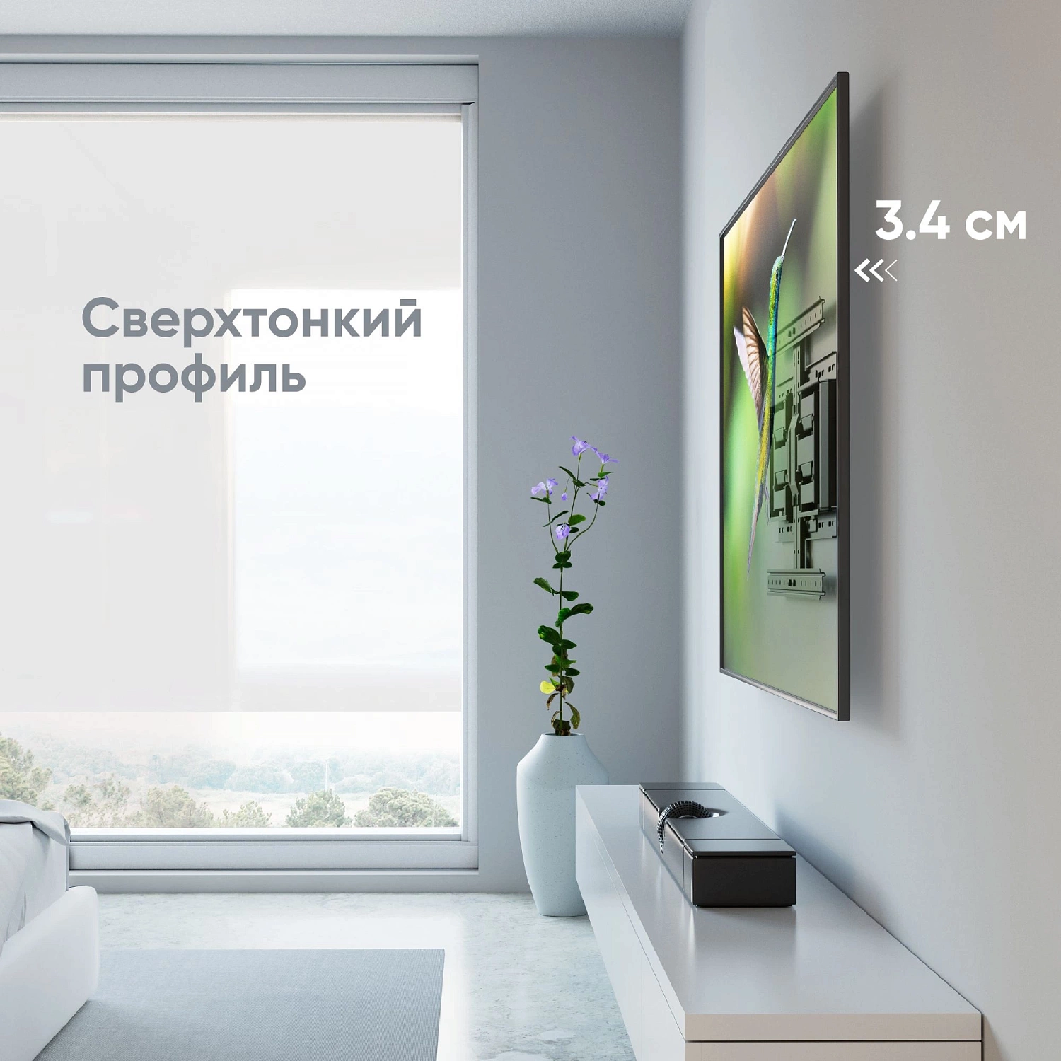 Кронштейн для телевизора Onkron SM6 черный 32"-90" макс.50кг настенный поворот и наклон