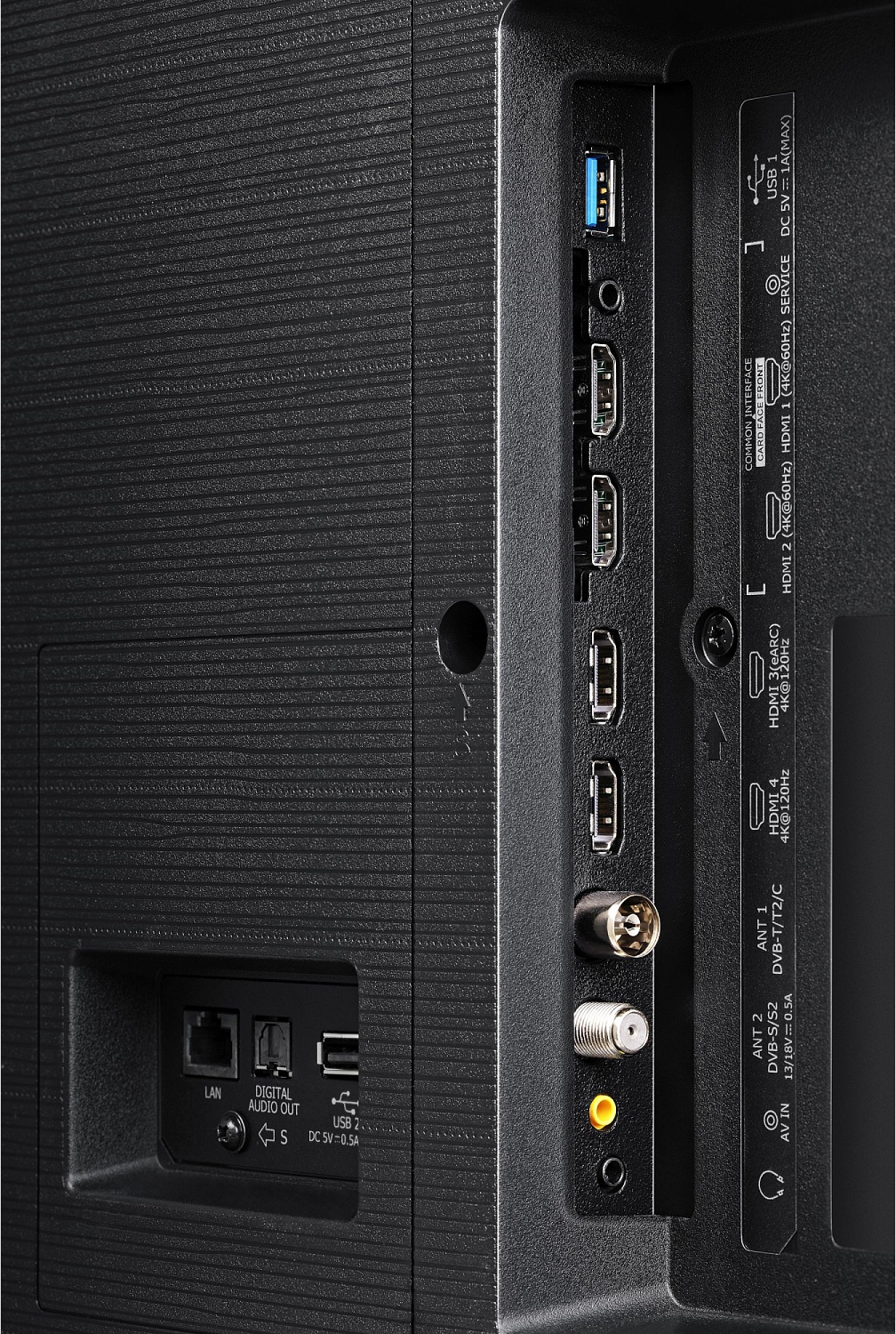 Телевизор QLED Hisense 75" 75U8HQ черный 4K Ultra HD 120Hz DVB-T DVB-T2 DVB-C DVB-S DVB-S2 WiFi Smart TV