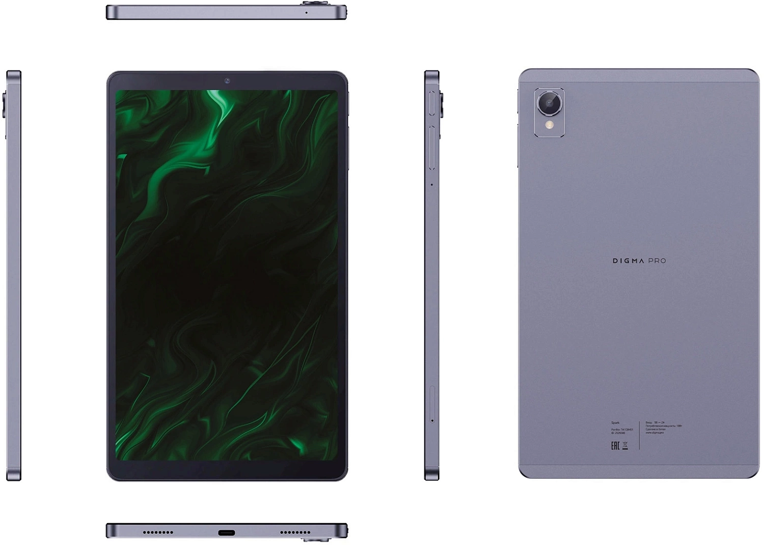 Планшет Digma Pro Spark G85 (2.0) 8C RAM4Gb ROM64Gb 8.7" IPS 1340x800 4G 2Sim Android 14 темно-серый 13Mpix 5Mpix BT WiFi microSD 256Gb 4000mAh