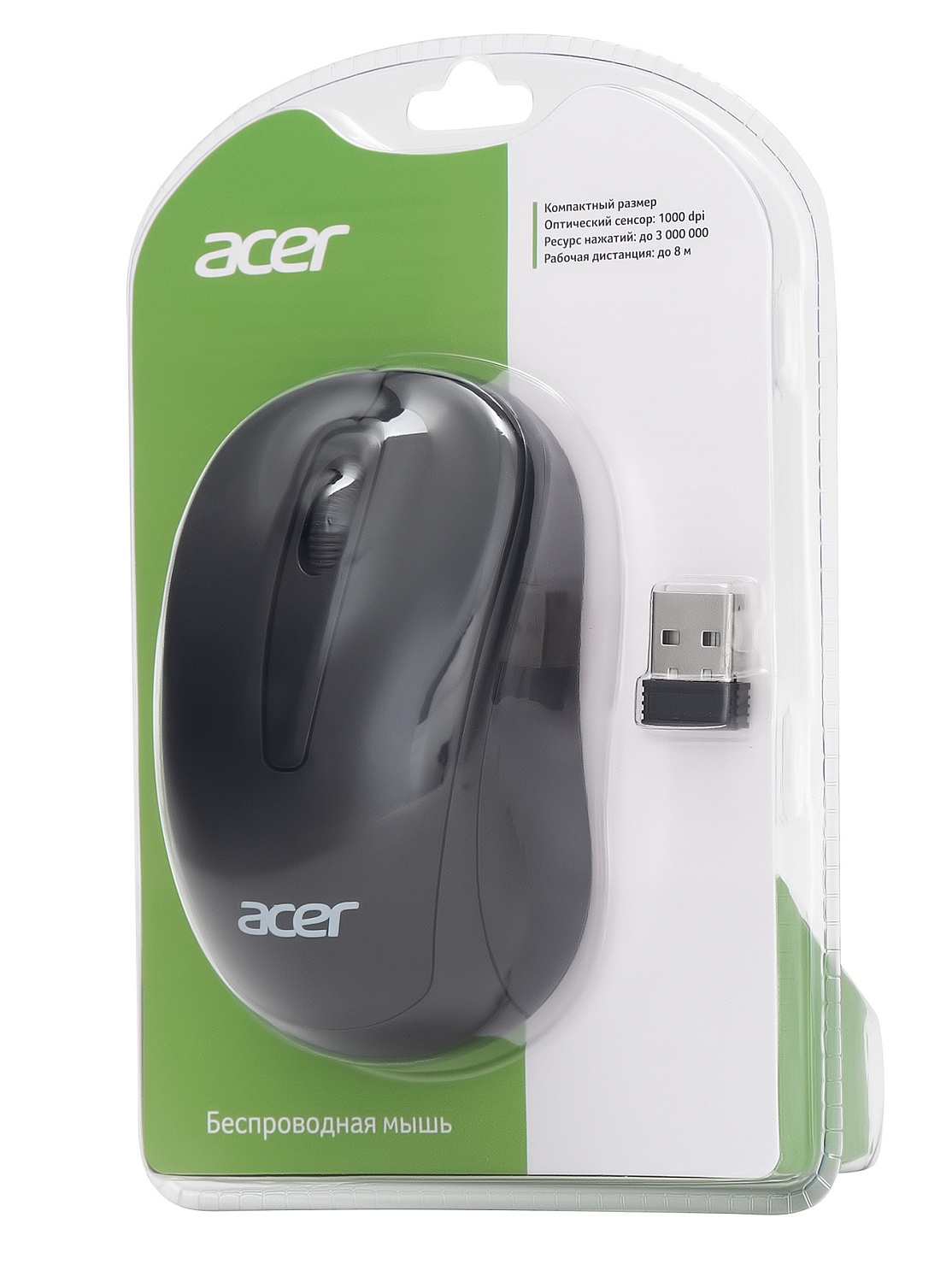 Мышь Acer OMR133 черный оптическая (1000dpi) беспроводная USB для ноутбука (2but) Мышь Acer OMR133 черный оптическая (1000dpi) беспроводная USB для ноутбука (2but)