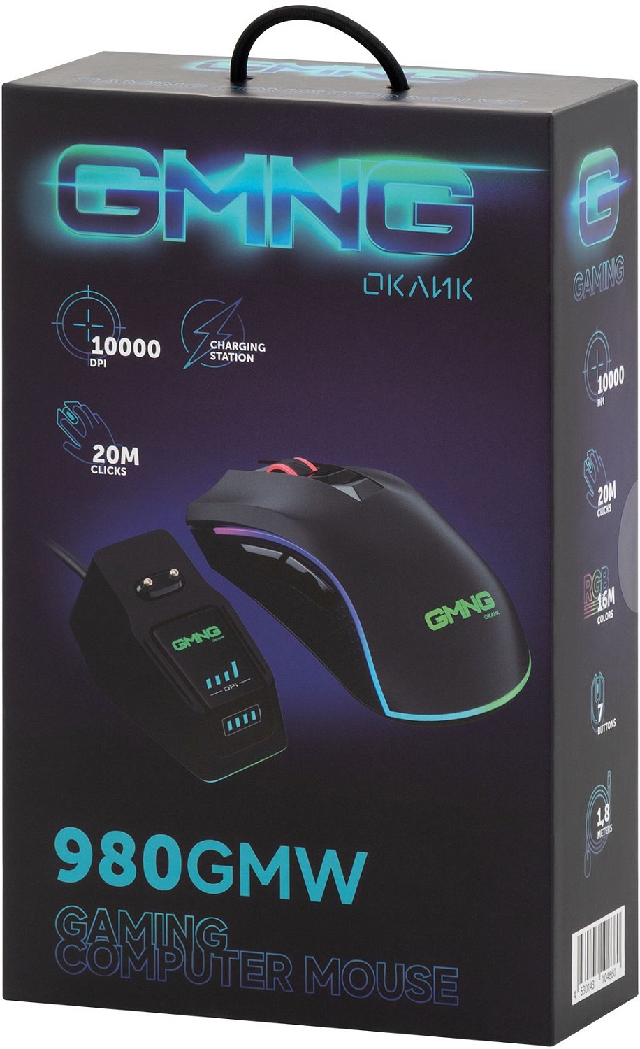Мышь GMNG 980GMW черный оптическая (10000dpi) беспроводная USB для ноутбука (7but) Мышь GMNG 980GMW черный оптическая (10000dpi) беспроводная USB для ноутбука (7but)