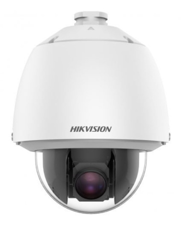 Камера видеонаблюдения IP Hikvision DS-2DE5225W-AE(T5) 4.8-120мм корп.:белый