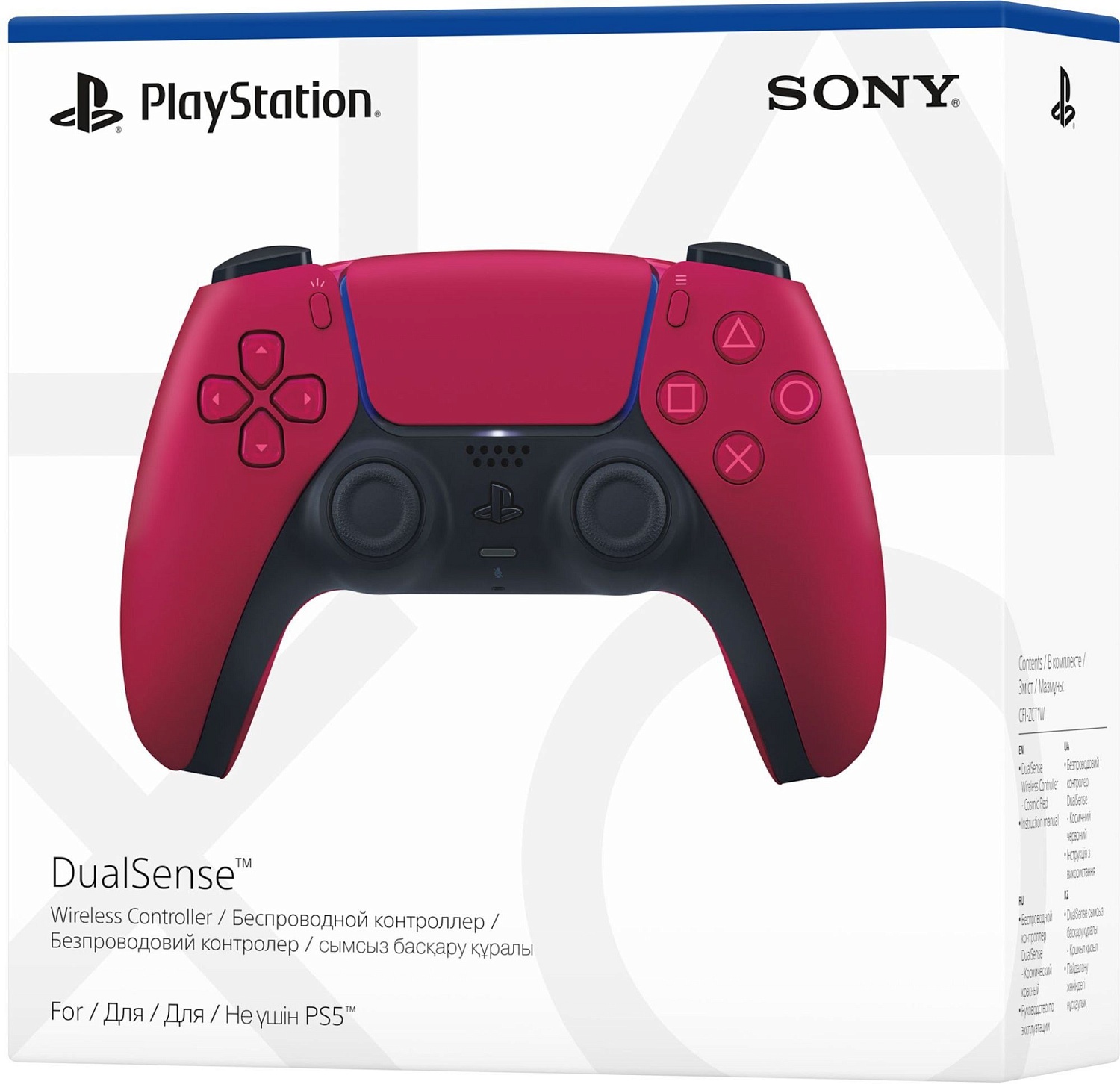 Геймпад Беспроводной PlayStation DualSense красный для: PlayStation 5 (CFI-ZCT1W/CFI-2CT1W) Геймпад Беспроводной PlayStation DualSense красный для: PlayStation 5 (CFI-ZCT1W/CFI-2CT1W)