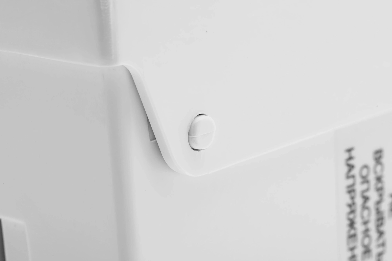 Стабилизатор напряжения Бастион Teplocom GF 150Вт 200ВА белый