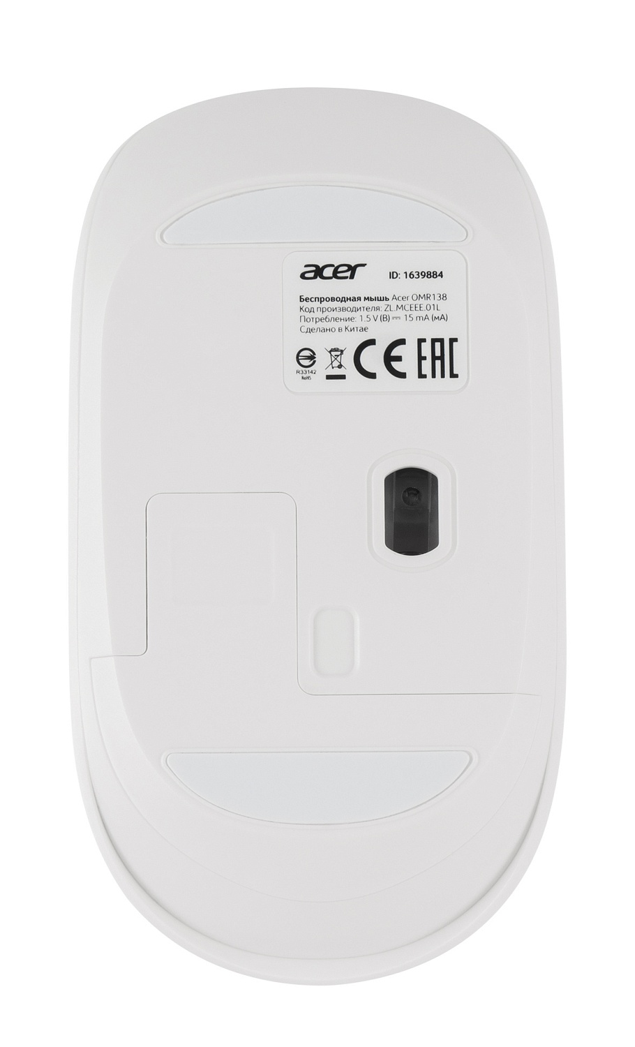 Мышь Acer OMR138 белый оптическая (1600dpi) беспроводная USB (3but) Мышь Acer OMR138 белый оптическая (1600dpi) беспроводная USB (3but)