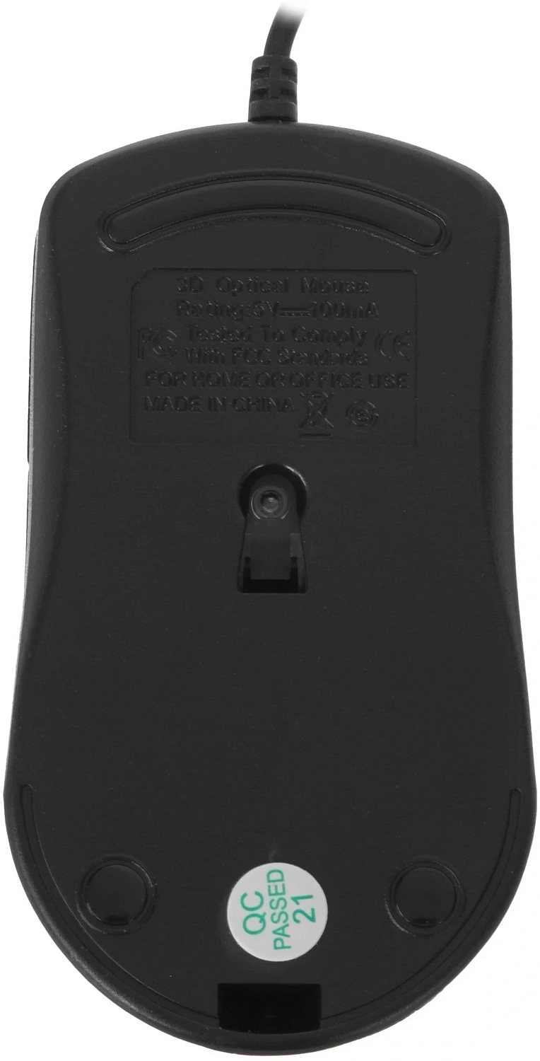 Видеорегистратор HiWatch DS-N308(D)