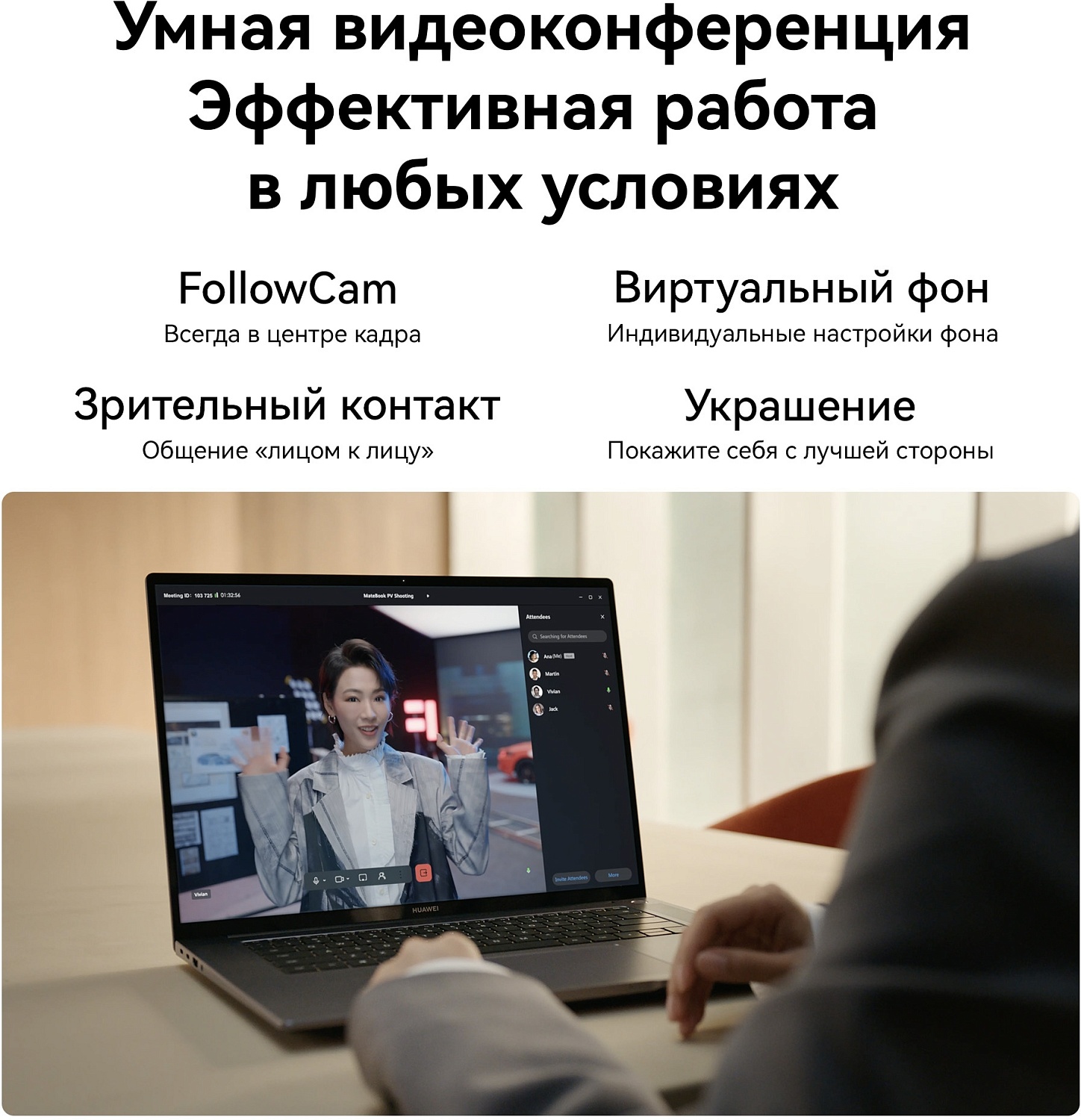 Ноутбук Huawei MateBook 14S HKFG-X Core i7 13700H 16Gb SSD1Tb Intel Iris Xe graphics 14.2" IPS Touch 2.5K (2560x1680) Windows 11 Home grey space WiFi BT Cam (53013SDK)