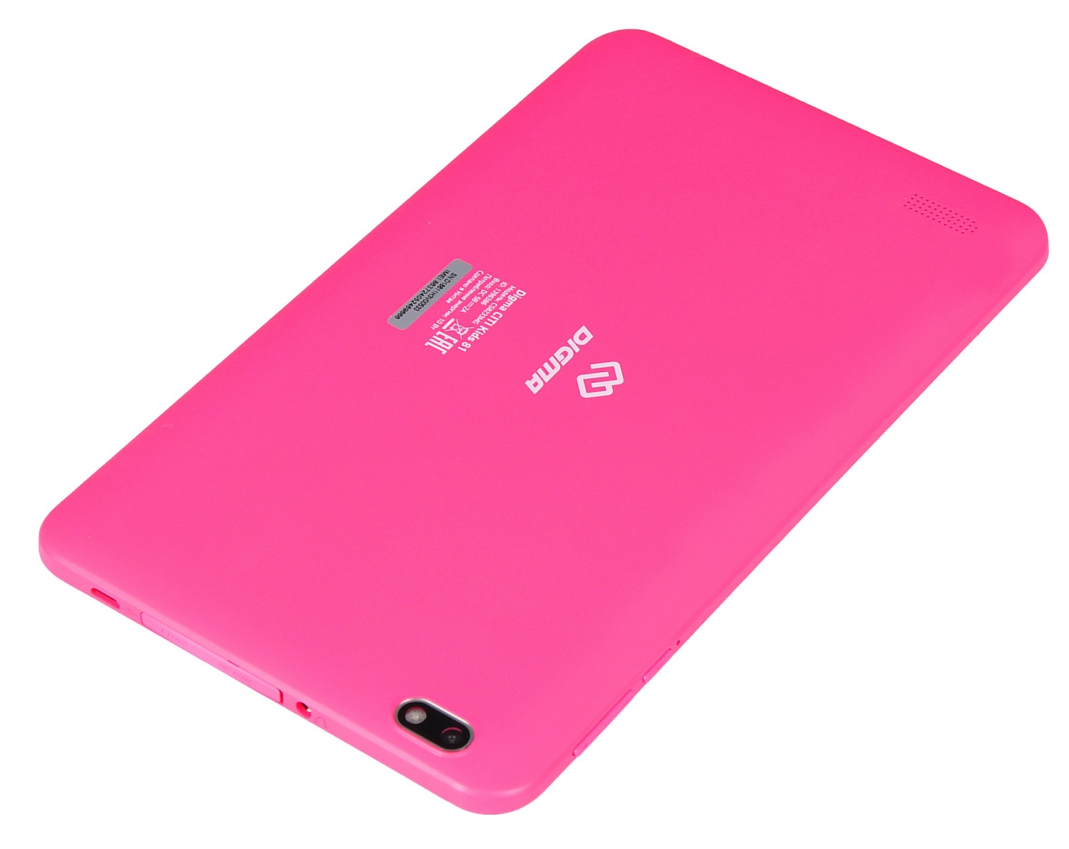 Планшет Digma CITI Kids 81 MT8321 (1.3) 4C RAM2Gb ROM32Gb 8" IPS 1280x800 3G Android 10.0 Go розовый 2Mpix 0.3Mpix BT GPS WiFi Touch microSDHC 64Gb minUSB 3500mAh