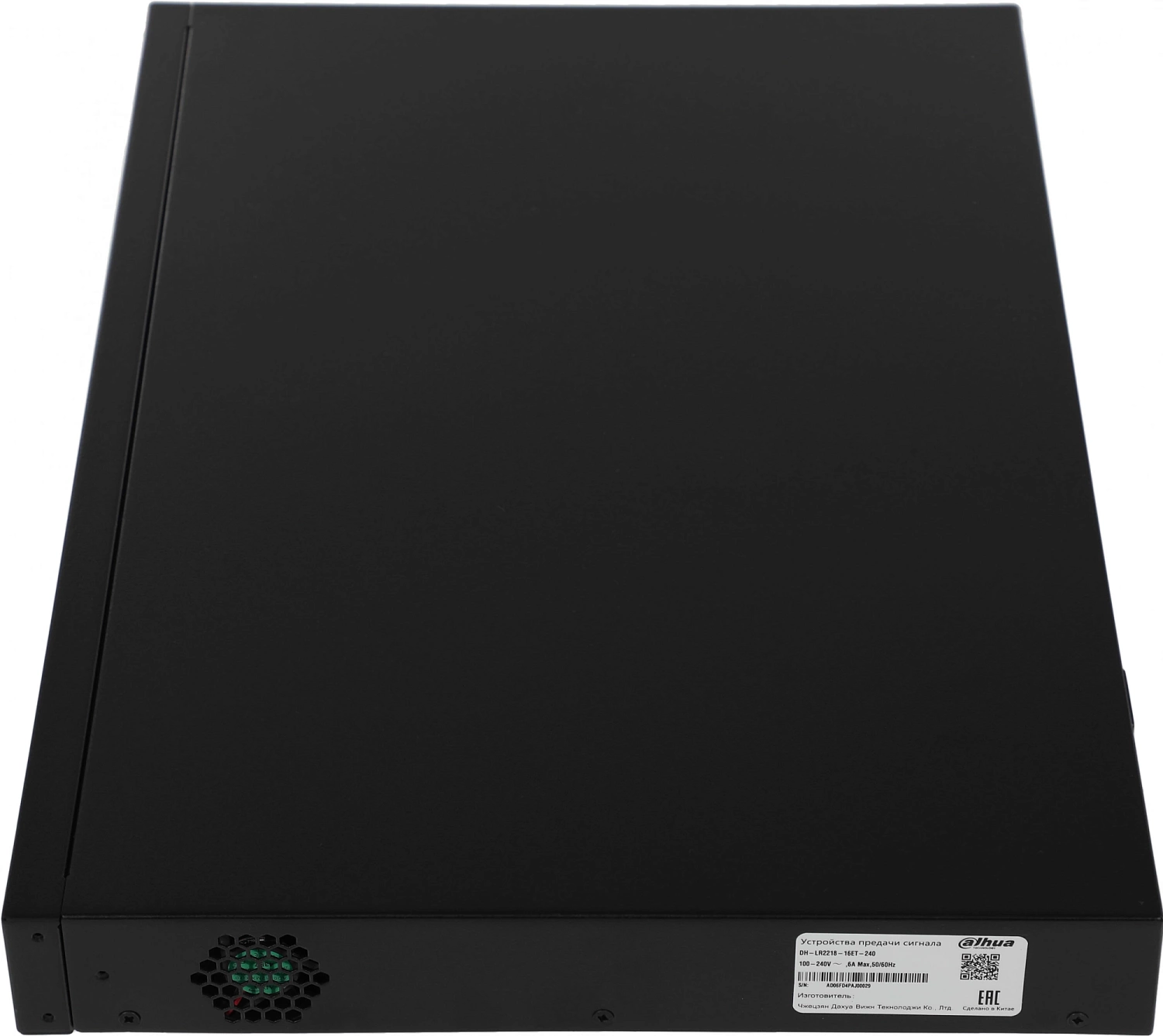 Коммутатор Dahua DH-LR2218-16ET-240 16x100Mb 2G 14PoE+ 240W управляемый