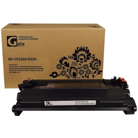 GalaPrint GP-CF226X/052H (№26X) для принтеров HP LaserJet Pro M402/M402d/M402dn/M402dne/M402dw/M402n/M426/M426dw/M426fdn/M426fdw/Canon LBP-212/LBP-214/LBP-215/MF-421/MF-426/MF-428/MF-429 9200 копий