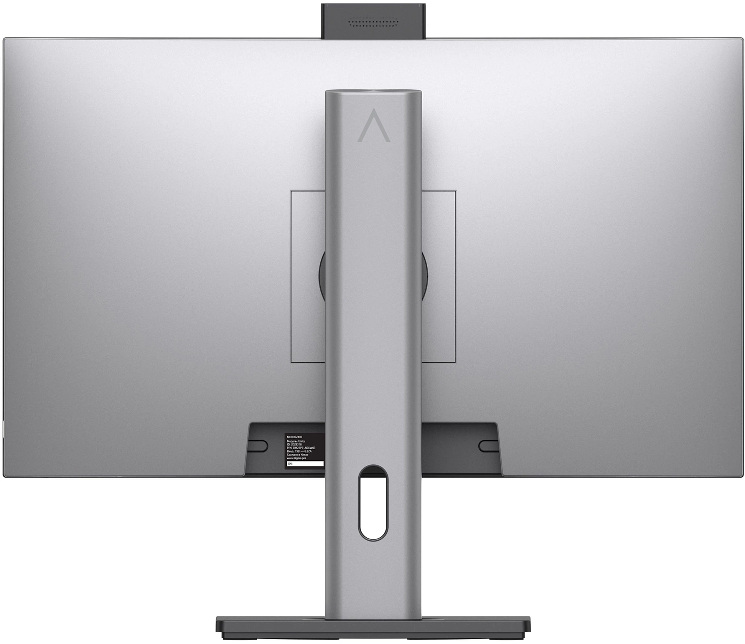 Моноблок Digma Pro Unity 23.8" Full HD i7 12700 (2.1) 16Gb SSD512Gb UHDG CR Windows 11 Professional GbitEth WiFi BT 90W клавиатура мышь Cam серый/черный 1920x1080