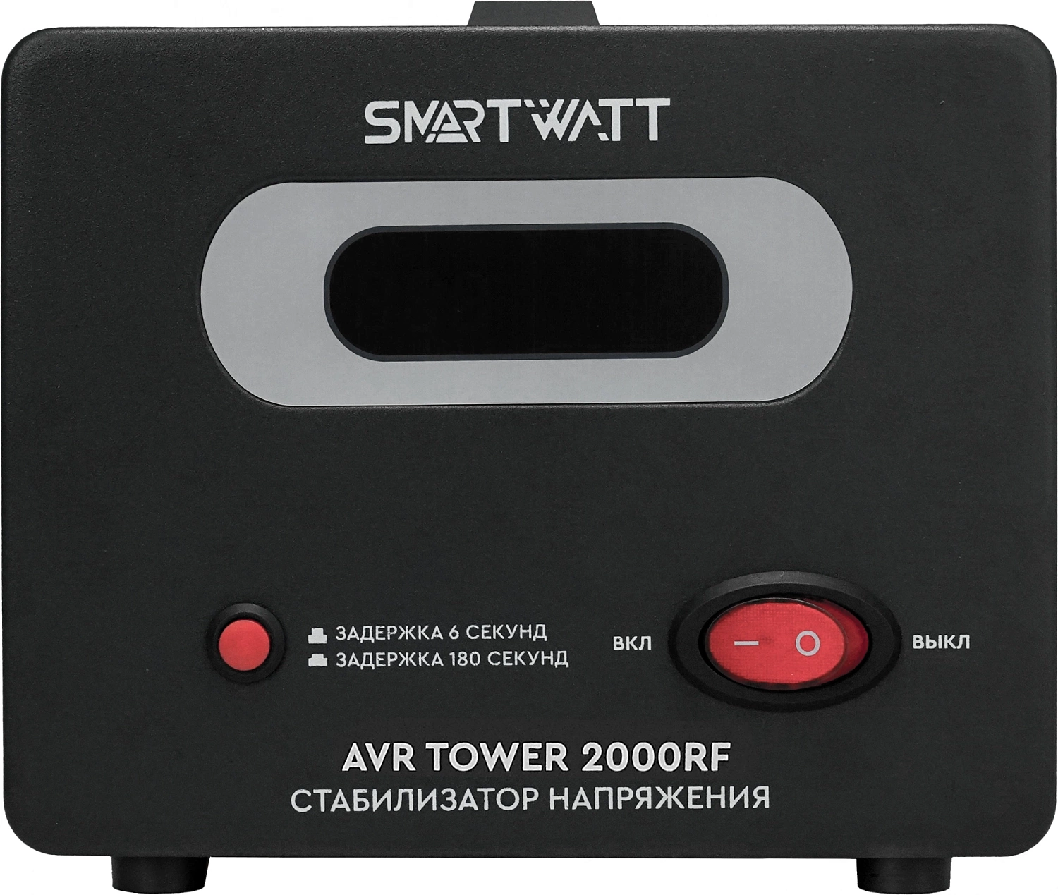 Стабилизатор напряжения Smartwatt AVR Tower 2000RF 2000ВА черный