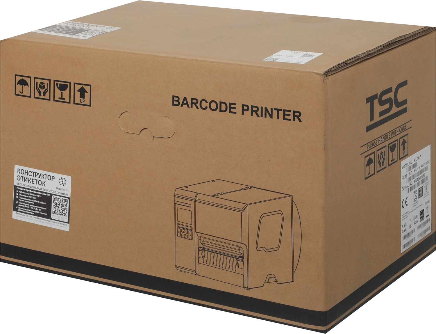 Термопринтер TSC ML241P (ML241P-A001-0202 ) для печ.этик. черный
