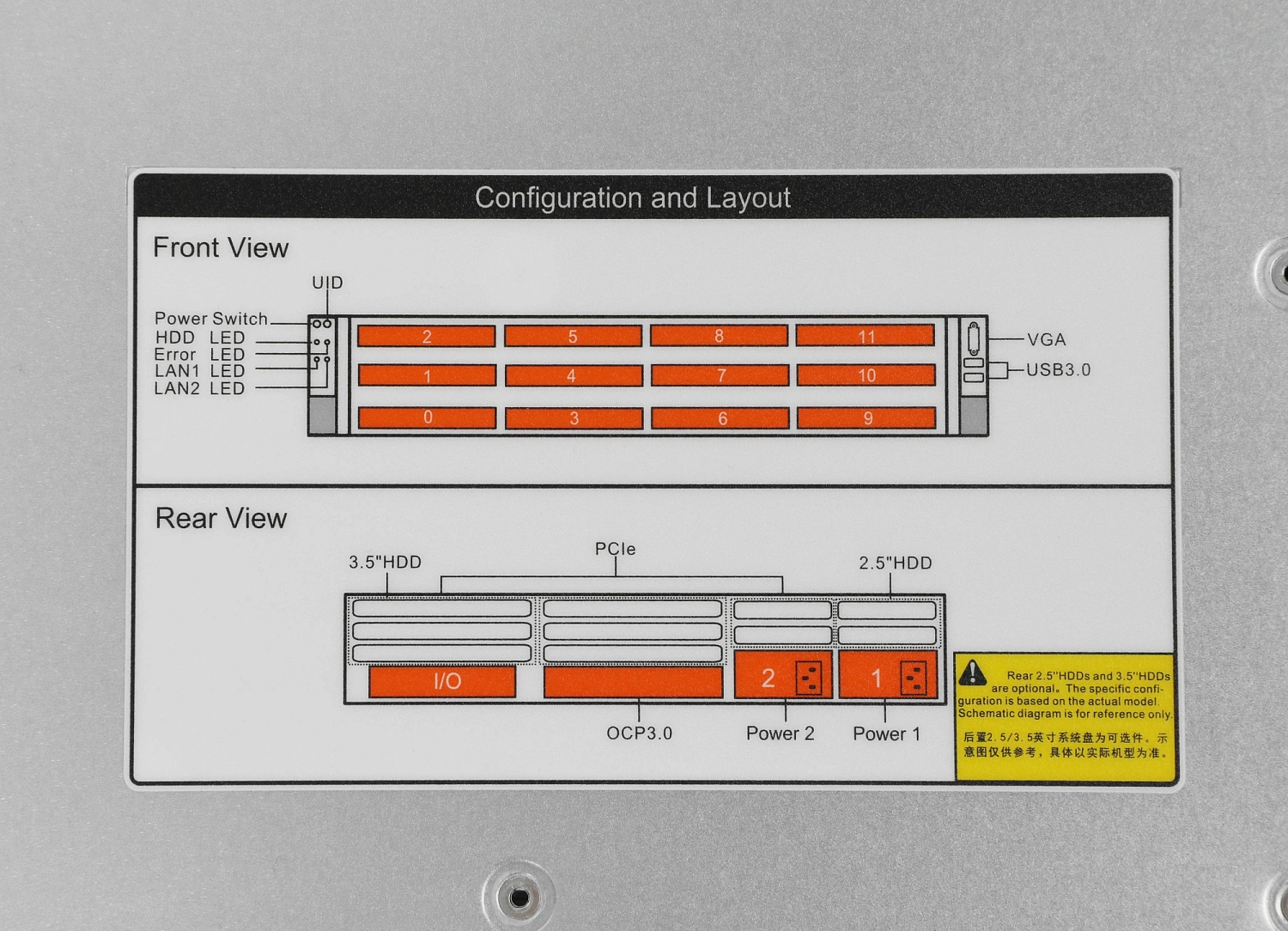 Сервер IRU Rock g2212ag3 2x73F3 4x32Gb 9361-8I 2x1600W w/o OS (2109226)