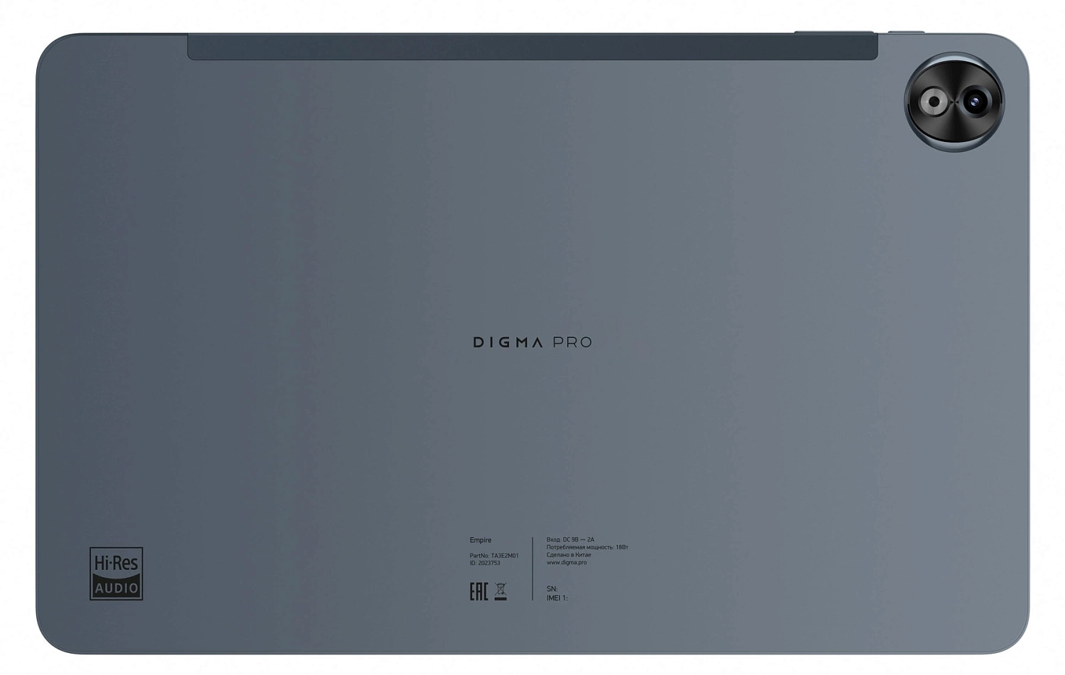 Планшет Digma Pro Empire G99 (2.2) 8C RAM8Gb ROM256Gb 12" In-Cell 2000x1200 4G 2Sim Android 14 серый 16Mpix 8Mpix BT WiFi microSD 2Tb 10000mAh