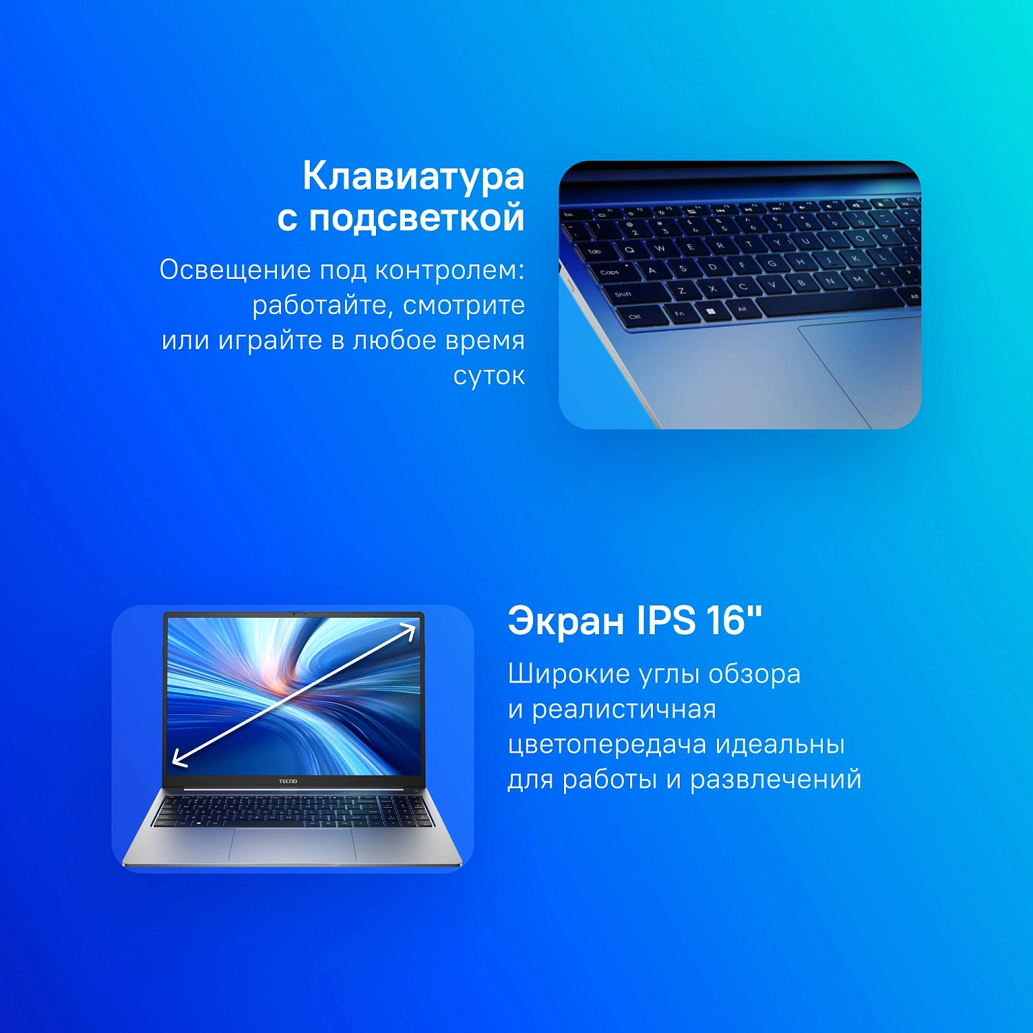 Ноутбук Tecno MegaBook T16 Core i5 13420H 16Gb SSD512Gb Intel UHD Graphics 16" IPS FHD+ (1920x1200) Windows 11 Home 64 grey WiFi BT Cam 6460mAh (T16RA-NEG1)