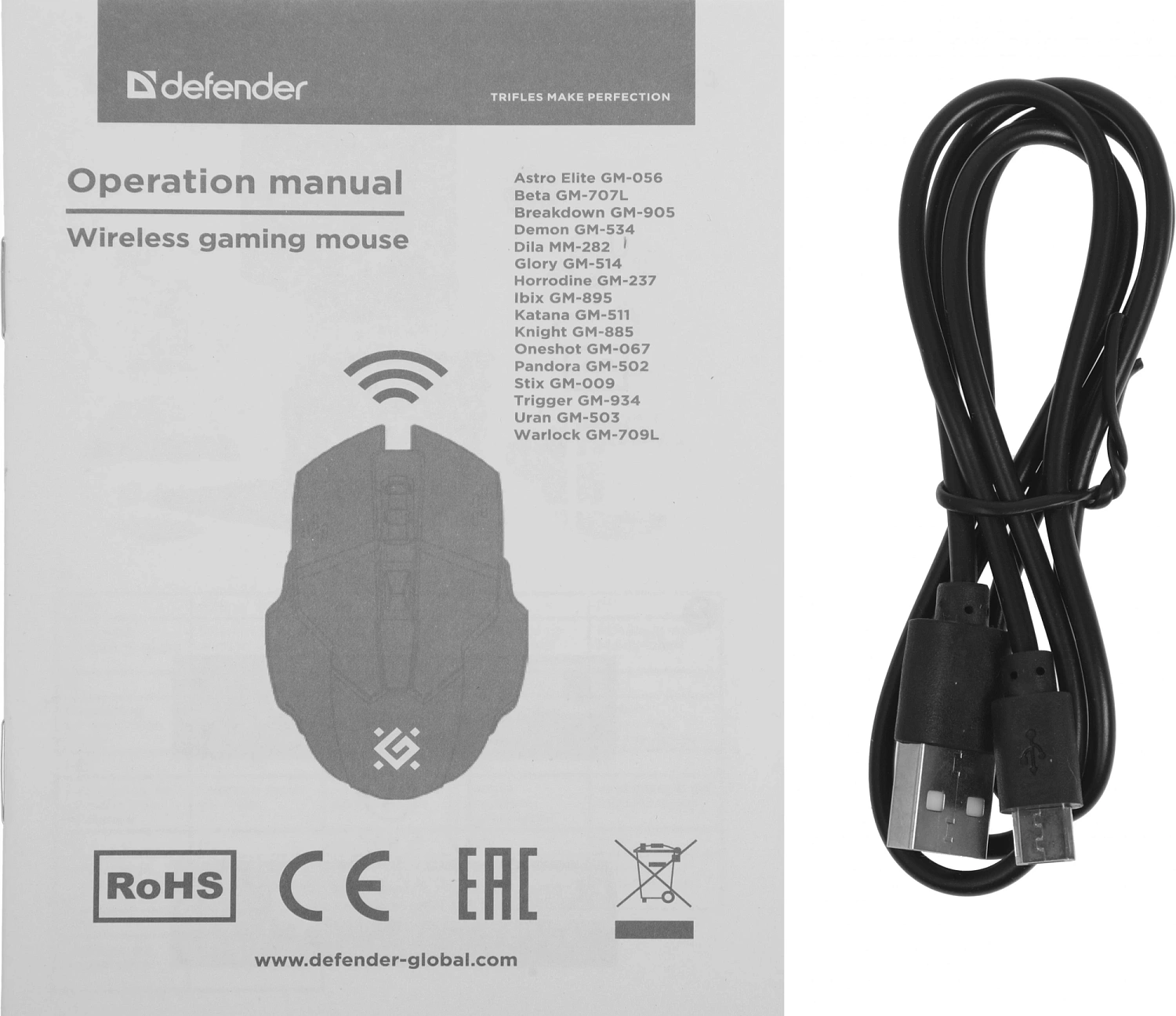 Мышь Defender Warlock GM-709L черный оптическая 2400dpi беспров. USB 7but (52709) Мышь Defender Warlock GM-709L черный оптическая 2400dpi беспров. USB 7but (52709)