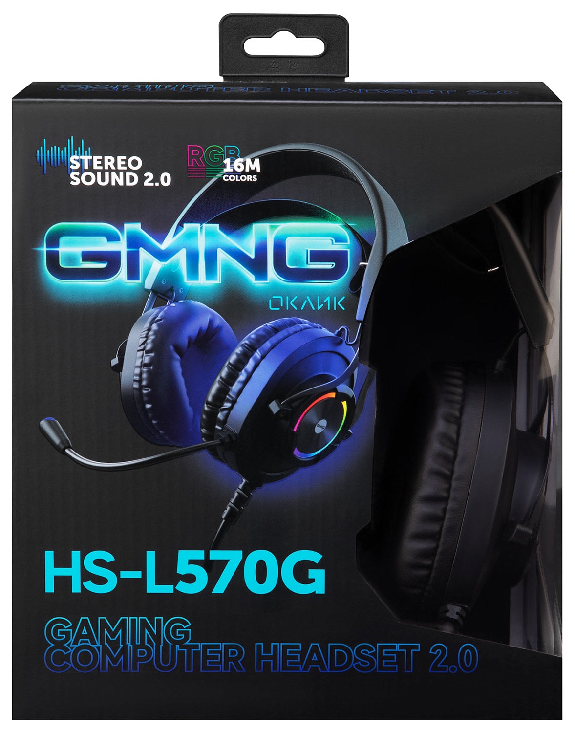 Наушники с микрофоном GMNG HS-L570G черный 2.1м мониторные оголовье (1533556)