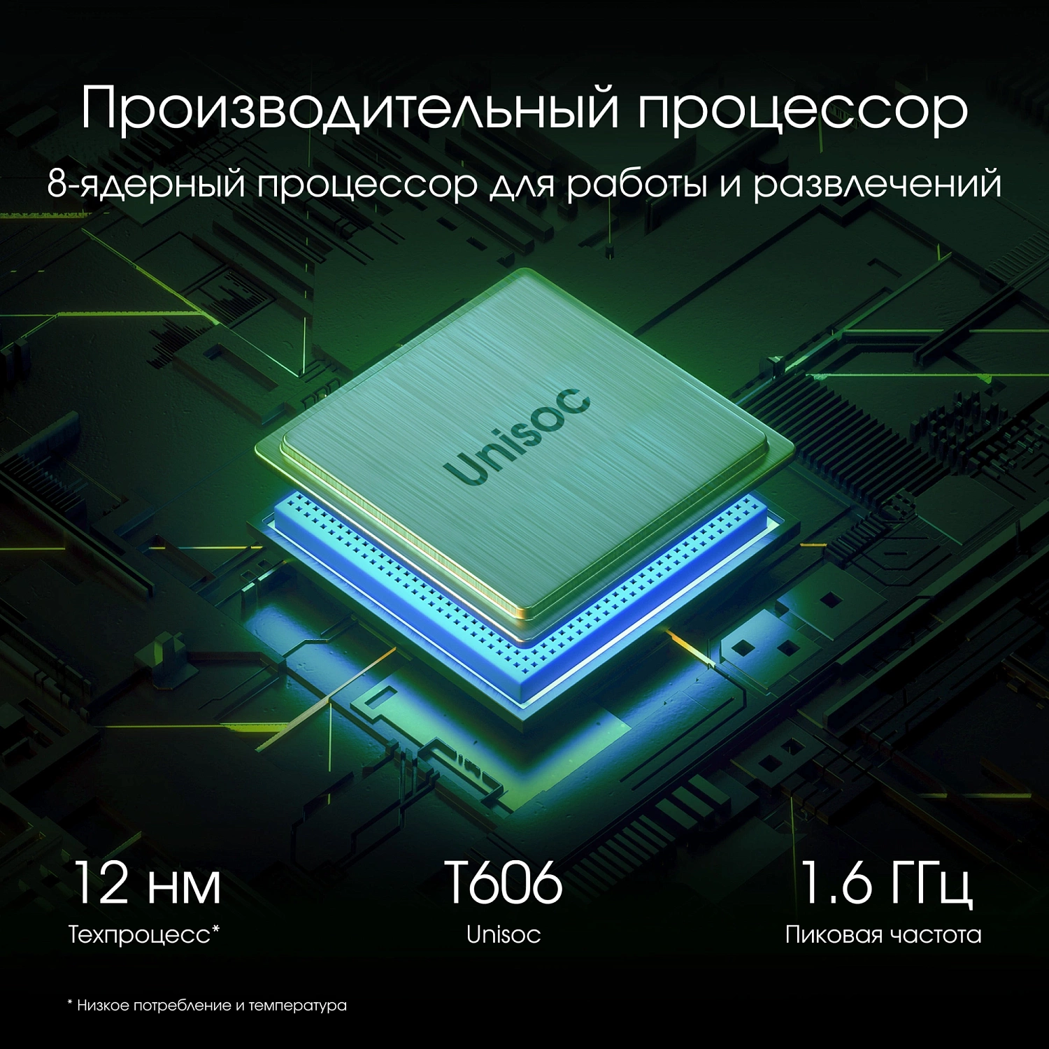Планшет Digma Pro Spectrum T606 (1.6) 8C RAM6Gb ROM128Gb 10.1" IPS 800x1280 4G 2Sim Android 14 темно-серый 13Mpix 5Mpix BT WiFi microSD 512Gb 6000mAh