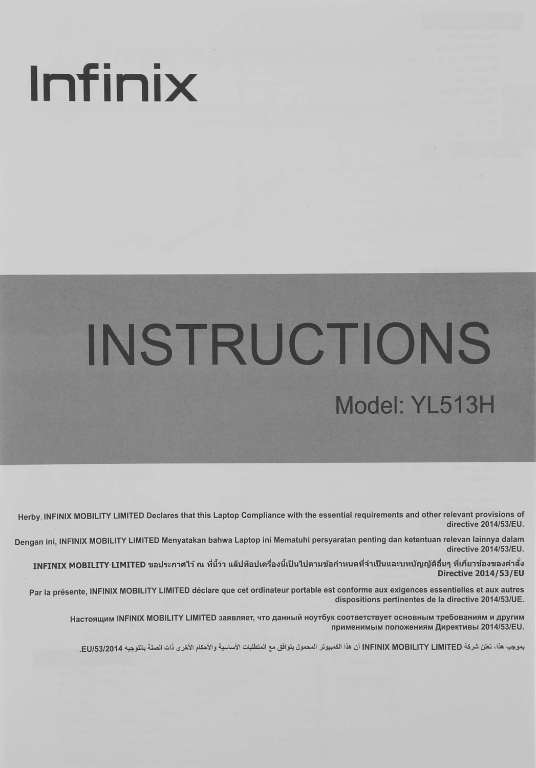 Ноутбук Infinix Inbook Y3H PLUS YL513H Core i5 12450H 16Gb SSD512Gb Intel UHD Graphics 15.6" IPS FHD (1920x1080) Free DOS grey WiFi BT Cam (71008302606)