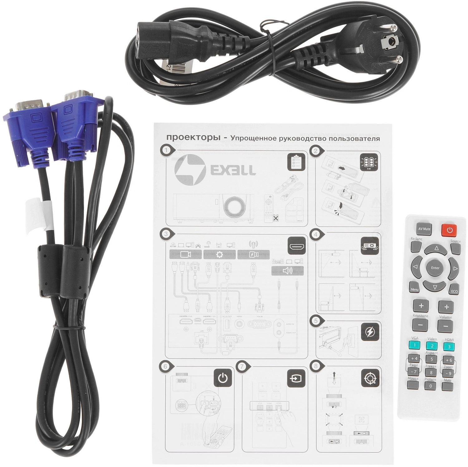 Проектор Exell EXD101W DLP 3800Lm LS (1024x768) 30000:1 ресурс лампы:15000часов 1xUSB typeA 1xHDMI 2.6кг