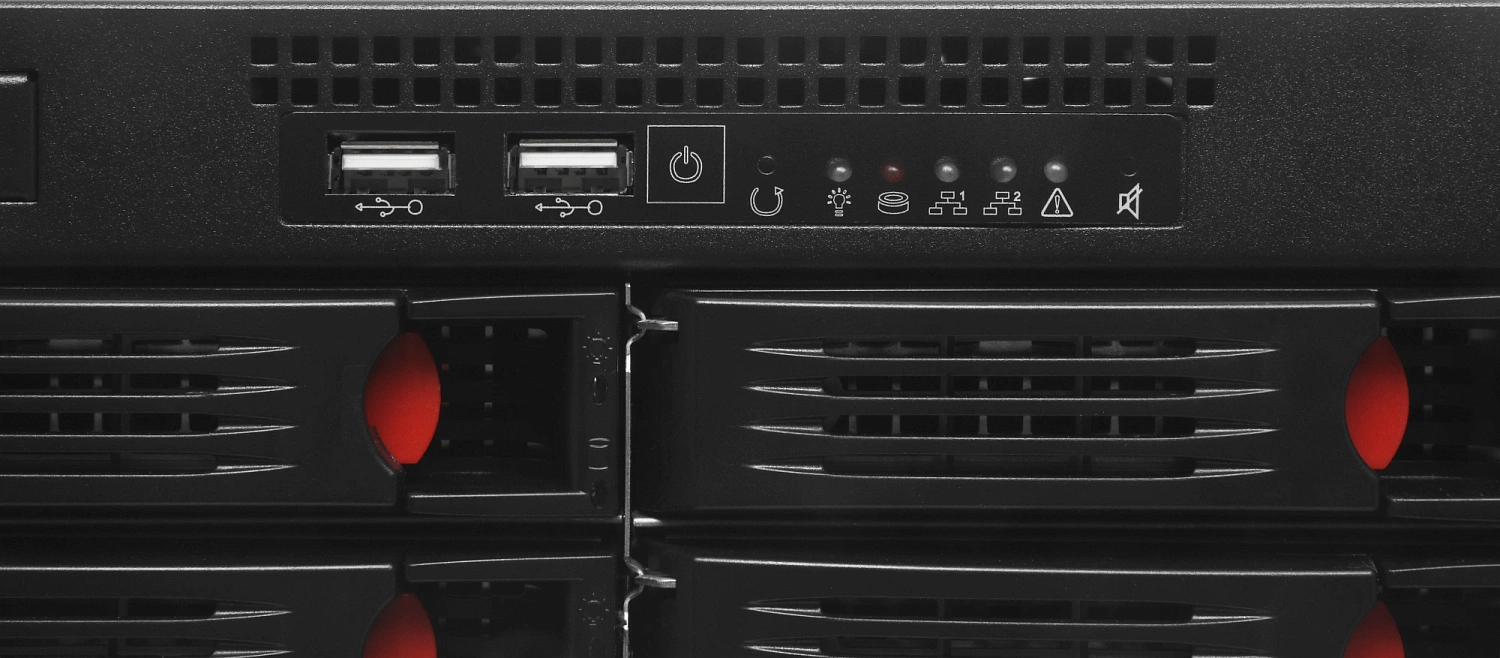 Сервер IRU Rock s2208ed 2x5218R 4x16Gb 1x500Gb M.2 SSD С621 2xGigEth 1x920W w/o OS (2185959)