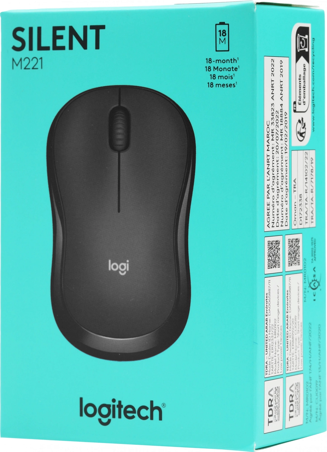 Мышь Logitech Silent M221 черный оптическая (1000dpi) silent беспроводная USB (2but) Мышь Logitech Silent M221 черный оптическая (1000dpi) silent беспроводная USB (2but)