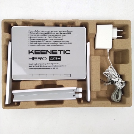 Keenetic Hero 4G+ (KN-2311) уц-3-1 Гигабитный интернет-центр с модемом 4G+, Mesh Wi-Fi 6 AX1800, 4-портовым Smart-коммутатором и многофункциональным портом USB 3.0