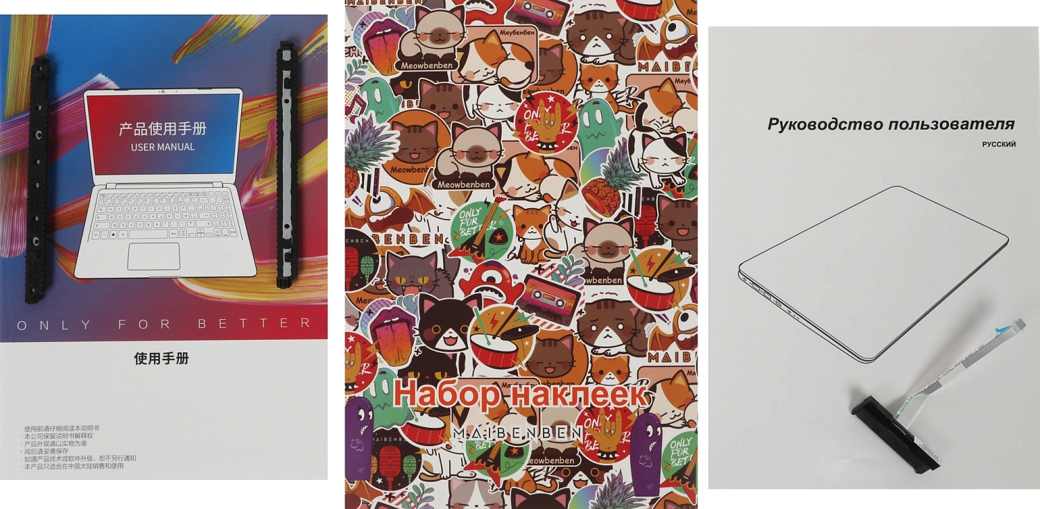 Ноутбук Maibenben M545 Pro Ryzen 5 Pro 4650U 8Gb SSD512Gb AMD Radeon 15.6" IPS FHD (1920x1080) Windows 11 Home silver WiFi BT Cam 4450mAh (M5451SB0HSRE1)