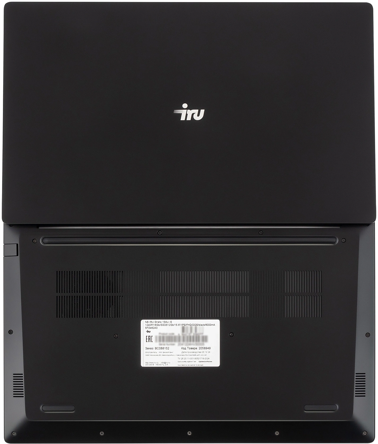Ноутбук IRU Strato 15ALI Core i5 12450H 16Gb SSD512Gb Intel Iris Xe graphics 15.6" IPS FHD (1920x1080) FreeDOS black WiFi BT Cam 6000mAh (2084738)