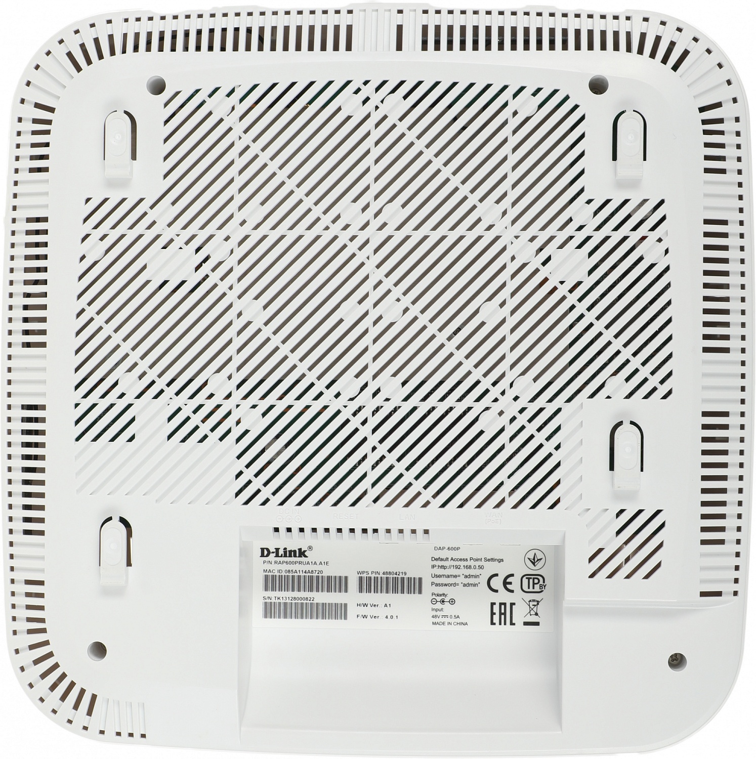 Точка доступа D-Link DAP-600P (DAP-600P/RU/A1A) AC2600 1000BASE-T белый