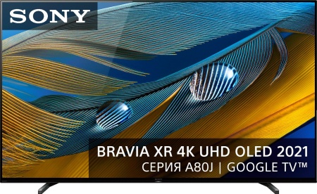 Телевизор OLED Sony 65" XR-65A80J BRAVIA черный 4K Ultra HD 100Hz DVB-T DVB-T2 DVB-C DVB-S DVB-S2 USB WiFi Smart TV