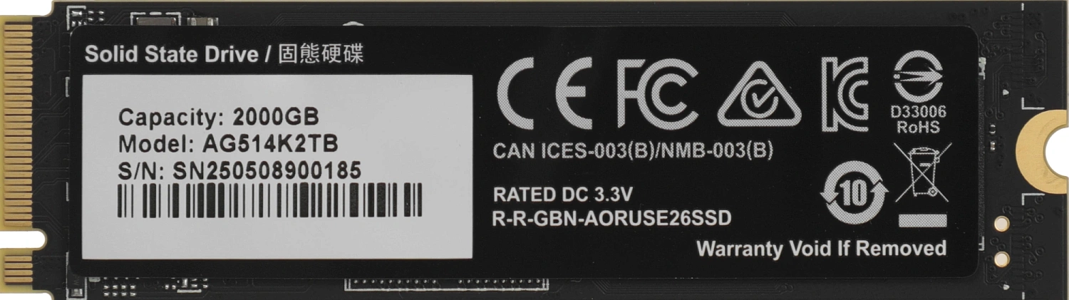 Твердотельный накопитель SSD Gigabyte 2TB M.2 2280 AORUS Gen5 14000 AG514K2TB PCI-Express 5.0x4, NVMe 2.0, 3D TLC NAND, 1400TBW