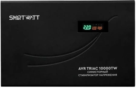 Стабилизатор напряжения Smartwatt AVR Triac 10000TW 10000ВА черный