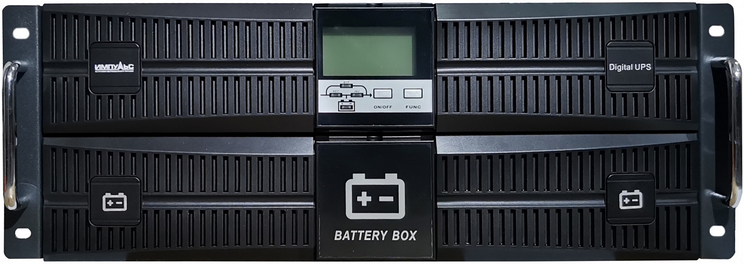 Источник бесперебойного питания Импульс Форвард 10000 10000Вт 10000ВА черный