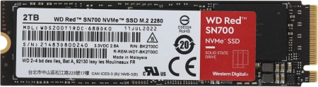 Твердотельный накопитель WD Red SN700 NVMe SSD (891330)