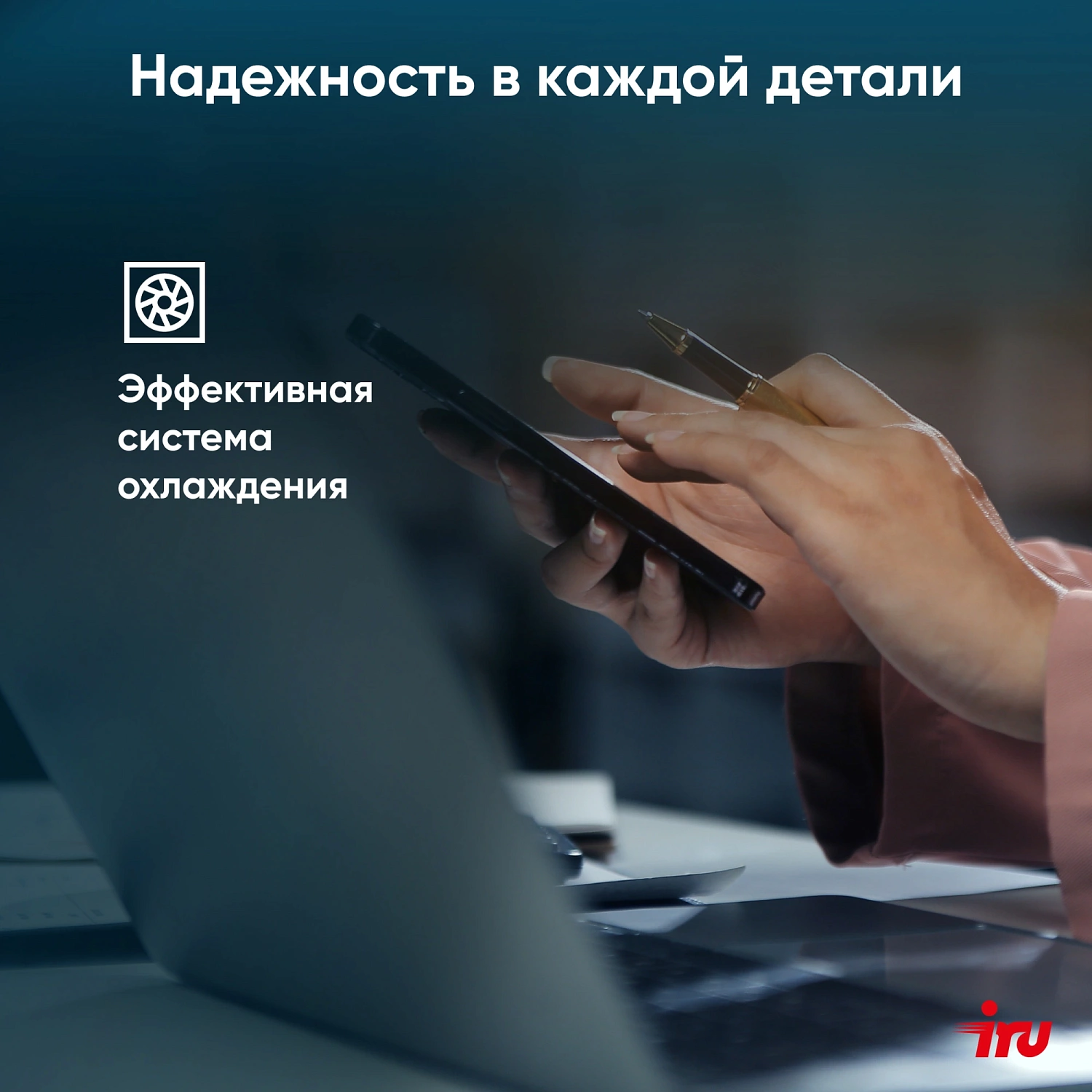 Ноутбук IRU Tactio 14ALH Core i3 1215U 8Gb SSD256Gb Intel Iris Xe graphics 14" IPS FHD (1920x1080) Free DOS grey 4000mAh (2058897)